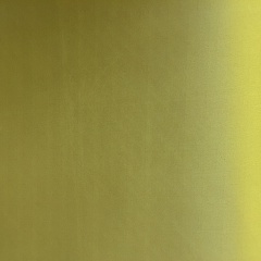 Алькантара самоклеющаяся (желтый)