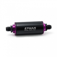 Топливный фильтр EPMAN